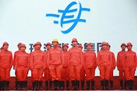 “最美水務人”追夢2019，啟航新征程！